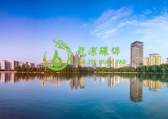 惠州龙洁环保科技